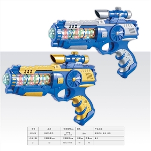 Electric voice gun - OBL772257