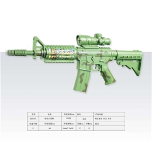 Shaking voice electric gun - OBL772263