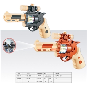 Electric shock eight gun - OBL772266