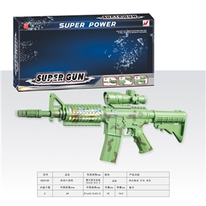 Electric shock eight gun - OBL772268