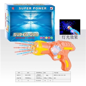 Electric voice gun - OBL772270