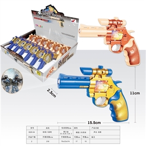 12 classic zhuang small pistol - OBL772271