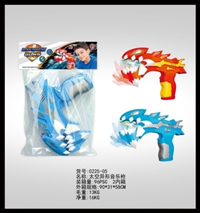 Star shaped voice gun - OBL772277