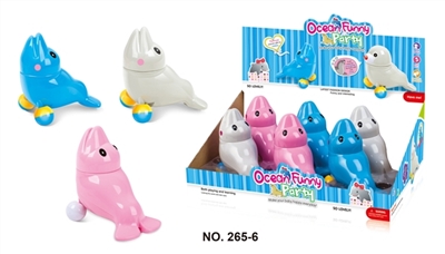 Electric music cartoon dolphins - OBL772434