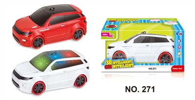Electric music universal land rovers - OBL772440