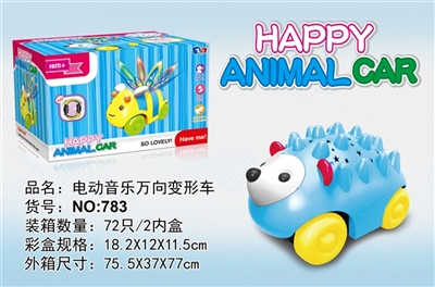 Cartoon car electric music lights - OBL772453