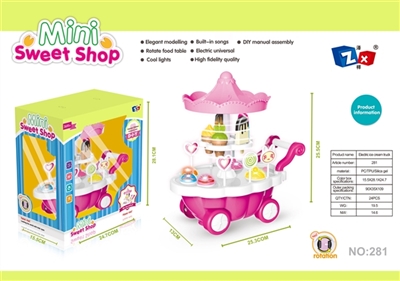Electric ice cream cart - OBL772454