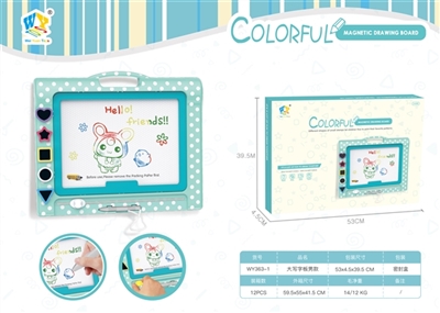 Big tablet - OBL772455