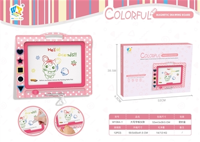 Big tablet - OBL772456