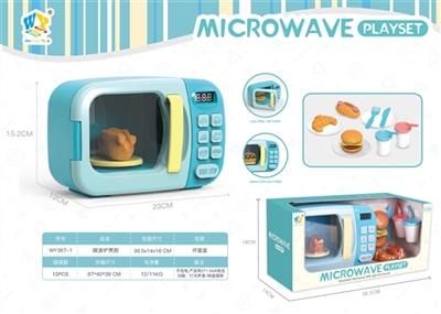 微波炉 - OBL772459