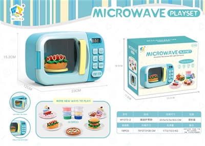 微波炉 - OBL772471