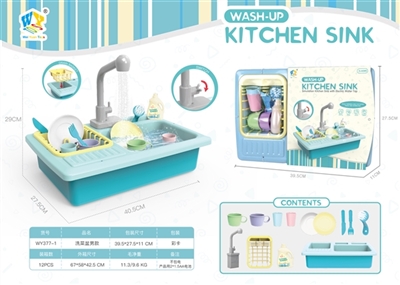 洗菜盆 - OBL772477