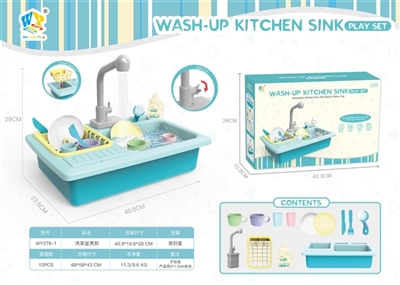 洗菜盆 - OBL772479