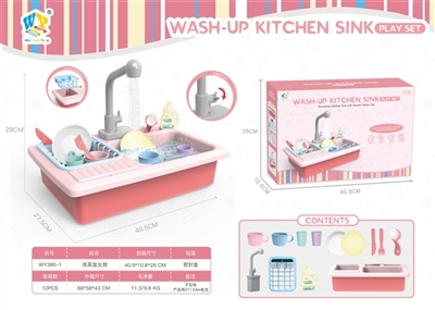 洗菜盆 - OBL772480