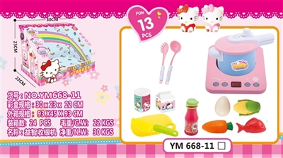 kt猫．电磁炉/高压锅2 - OBL772534