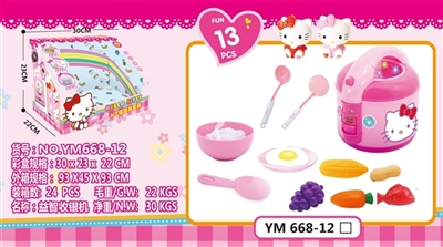 kt猫．电饭锅3 - OBL772535