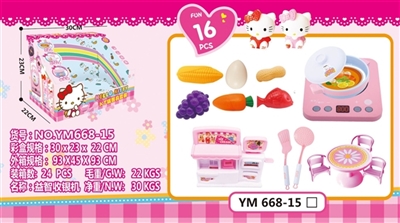 kt猫．电磁炉炒锅6 - OBL772537