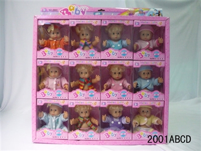 2001 abcd single zhuang - OBL772577