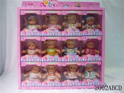 Static doll 9 inches (12 / box) - OBL772579
