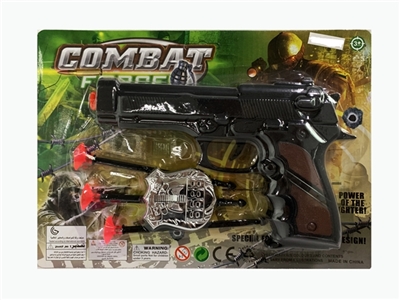 Hand needle gun - OBL772641