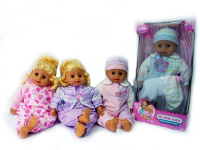 Disassembling 16 inch cotton core laughter flash doll (four conventional) - OBL772674