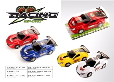 实色惯性车 - OBL772743