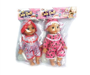 14 inch laughter music drink pee doll (2 color, orange) - OBL772749