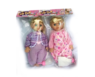 16 inch laughter music drink pee doll (2 color, orange) - OBL772756