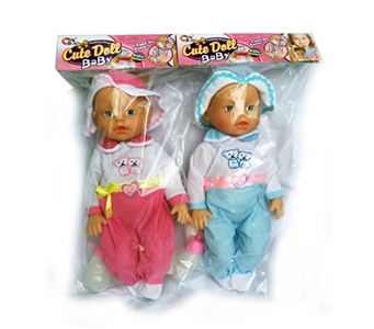 16 inch laughter music drink pee doll (2 color, orange) - OBL772758