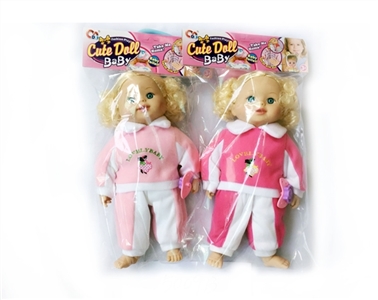 14 inch cotton body 12 acoustic music doll (2 color, orange) - OBL772760