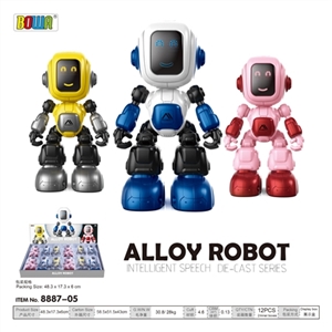 Intelligent alloy robot with voice recording function, red, yellow, blue three color, 12 PCS - OBL772763