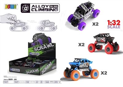 1:32 back to single paragraph 6 pack, alloy car racing/graffiti/animal motifs - OBL772791