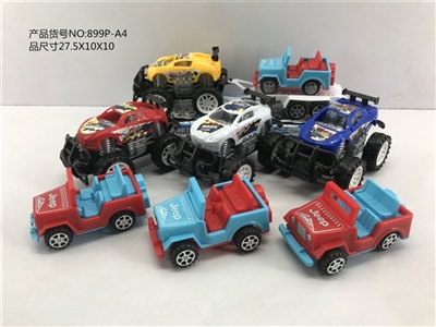 越野惯性赛车拖吉普车 - OBL772825