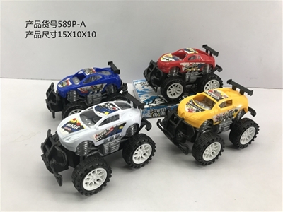 越野惯性赛车 - OBL772850