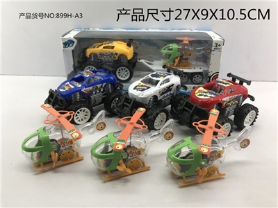 越野惯性赛车拖直升机 - OBL772855