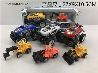 越野惯性赛车拖工程车 - OBL772859