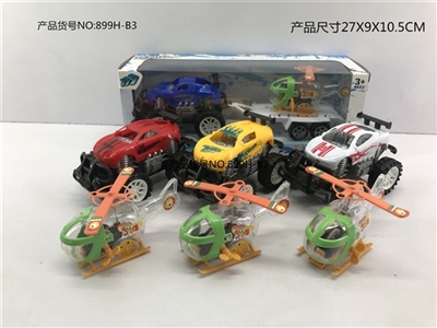 越野惯性赛车拖直升机 - OBL772866