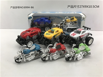 越野惯性赛车拖哈雷摩托 - OBL772869