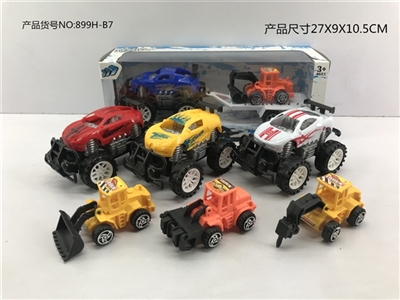 越野惯性赛车拖工程车 - OBL772870