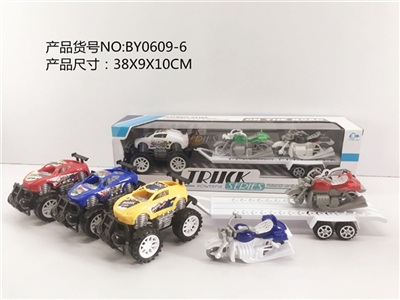 惯性越野赛车拖哈雷摩托 - OBL772888