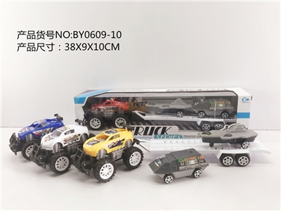 惯性越野赛车拖回力航空母舰 - OBL772892