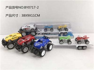 惯性越野赛车拖沙滩摩托 - OBL772898