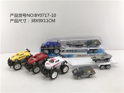 惯性越野赛车拖回力航空母舰 - OBL772906