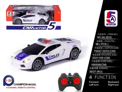 1:28兰博基尼警车遥控车 - OBL772916