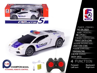 1:28兰博基尼警车遥控车 - OBL772917