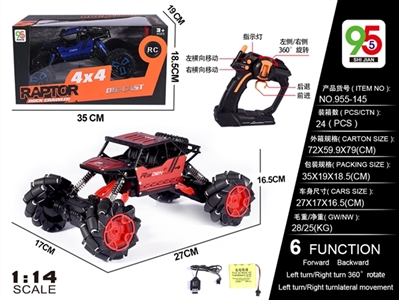 1:14 alloy 2.4 G of 4 * 4 four-wheel drive off-road transverse climbing four-way remote control car - OBL772930