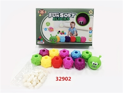 Evade glue toys packages - OBL773121