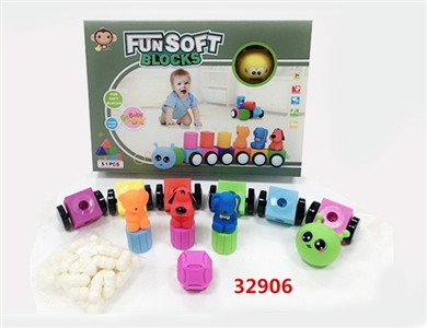 Evade glue toys packages - OBL773123