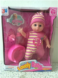 12 inch cotton body female doll with IC (3 grain AG13) 4 - OBL773156