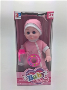 12 inch cotton body doll with IC (3 grain AG13) 4 - OBL773168